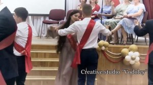 Выпускной 11 класс.  Вальс выпускников