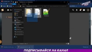 Как установить моды в игру My Garage - Гайд