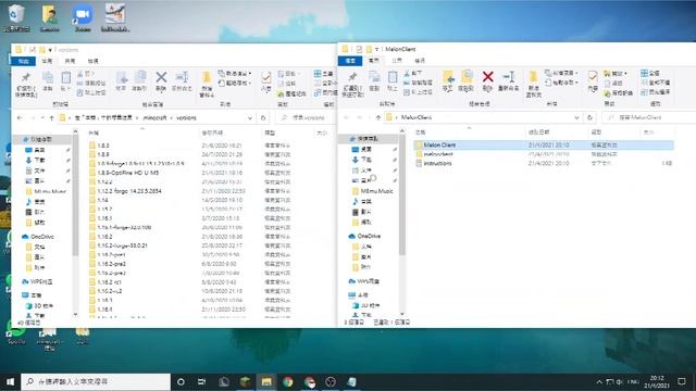 Minecraft | How to download/install Melon Client :o смотреть онлайн