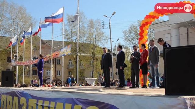 День Победы в г. Новодвинск. смотреть онлайн