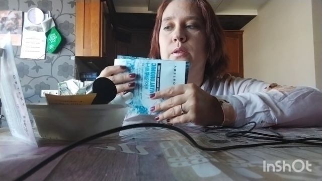 Как поддерживать свою кожу и тело. Моя косметика смотреть онлайн