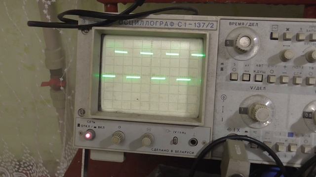 Ремонт зарядного устройства Bosch GAL 1880 CV смотреть онлайн