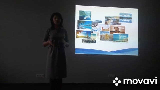 Волшебство на презентации в Татьянин день) смотреть онлайн