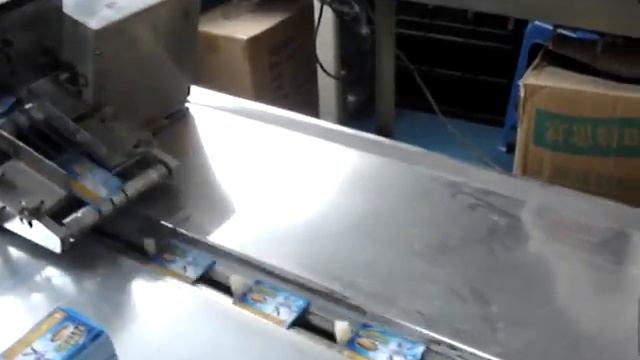 250 Е gorizontalka china смотреть онлайн