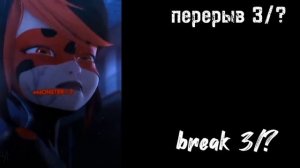 ★hashira react to Shinobu Kocho | Реакция хашира на Шинобу Кочо. | gacha_popstar._.