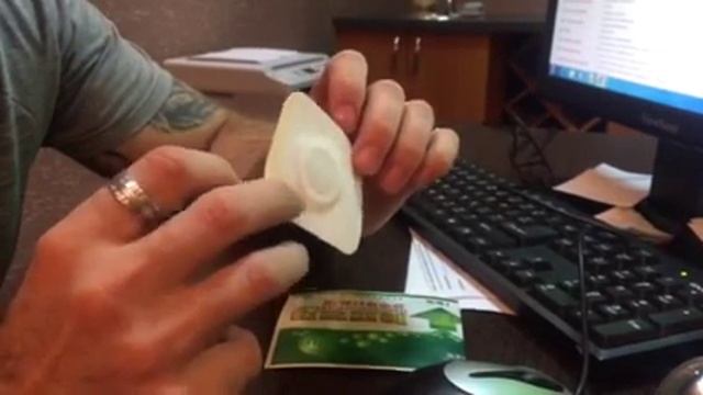 Пластырь от сахарного диабета(1 шт.) смотреть онлайн