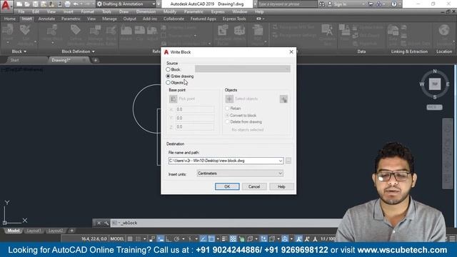 WBlock Command - How to Use Write Block Command in AutoCAD | AutoCAD Tutorial #85 смотреть онлайн