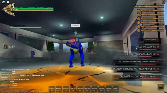 Снимаю пвп ЮБА