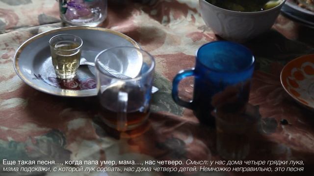 Марийская песня смотреть онлайн