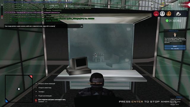 Экспертиза №2