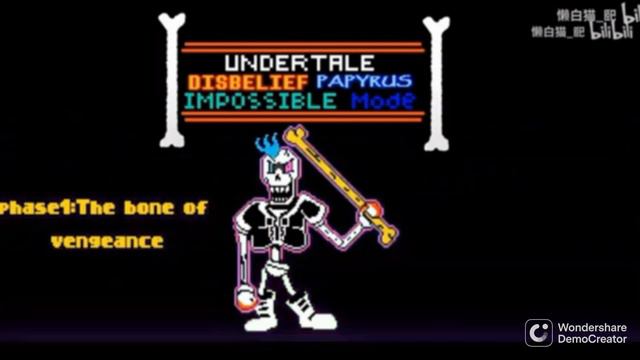 Disbelief Papyrus Impossible Mode Phase 1 Ost