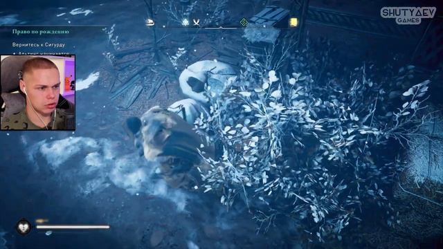 В АНГЛИЮ!!! ➤ Assassin’s Creed Valhalla #5 смотреть онлайн