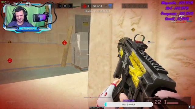 Идем играть рм и качать бп #warface смотреть онлайн