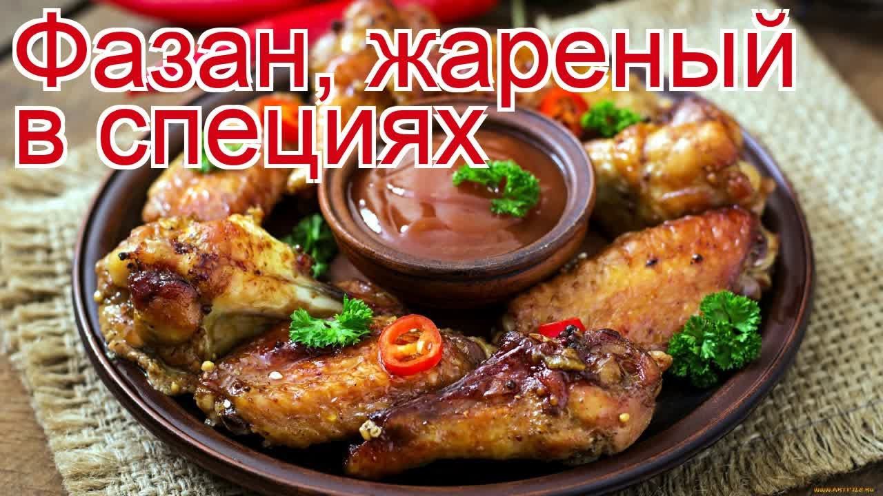 ДикоЕд - самая натуральная еда