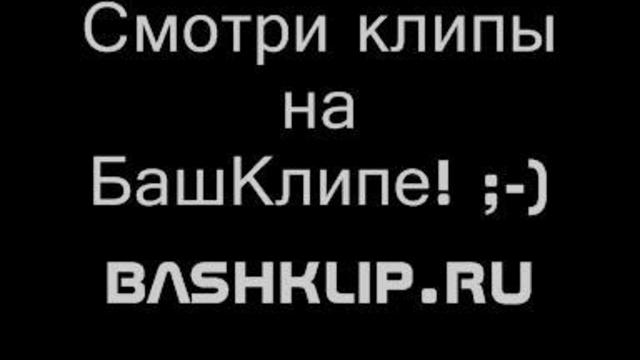 "Безгэ барыбер" #3 смотреть онлайн