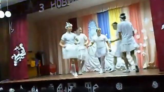 Белые снежинки смотреть онлайн