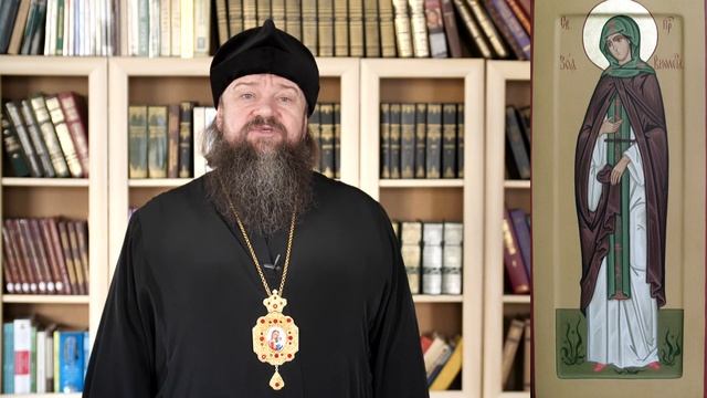 Православный календарь. Преподобные Зоя и Фотиния. 26 февраля 2019 смотреть онлайн
