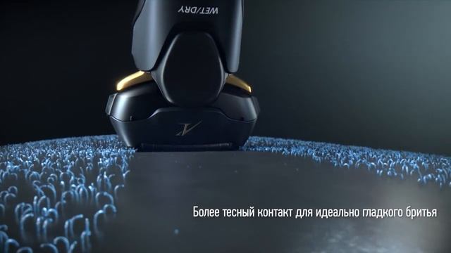 Высокотехнологичная премиальная бритва Panasonic ES LV97 смотреть онлайн