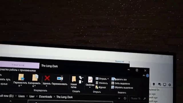 !!!РЕШЕНИЕ!!! ошибки при установке игры runtime error at 362:3890 смотреть онлайн