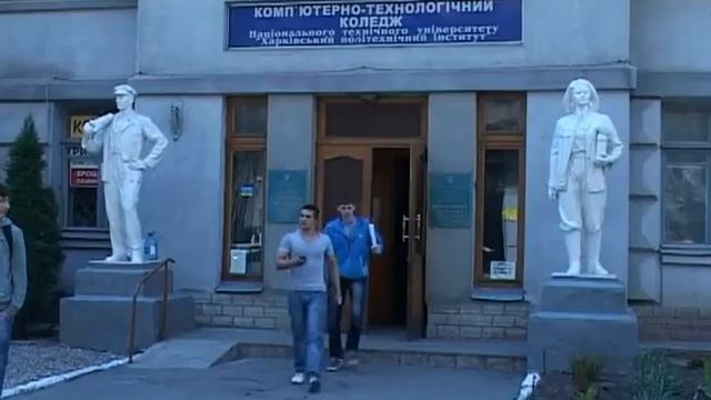 Компьютерно-технологический колледж модернизируют смотреть онлайн