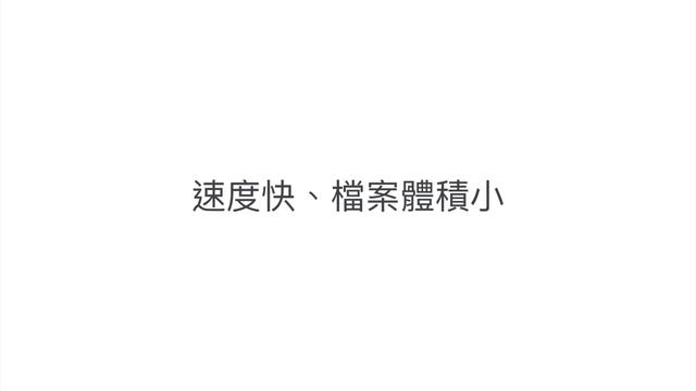【教學】Git 是什麼？為什麼要學Git？｜為你自己學Git-教學｜高見龍 смотреть онлайн