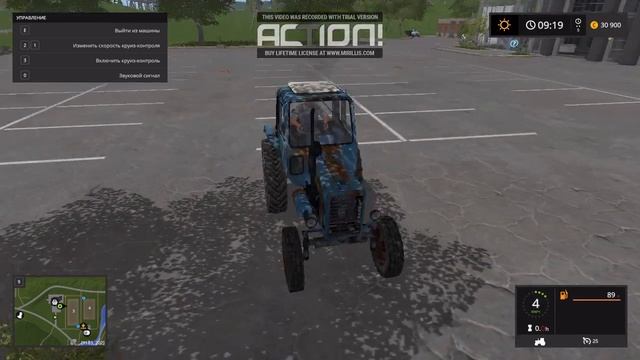 Трактор (Белорус) Минского завода МТЗ мод на фс 17 смотреть онлайн