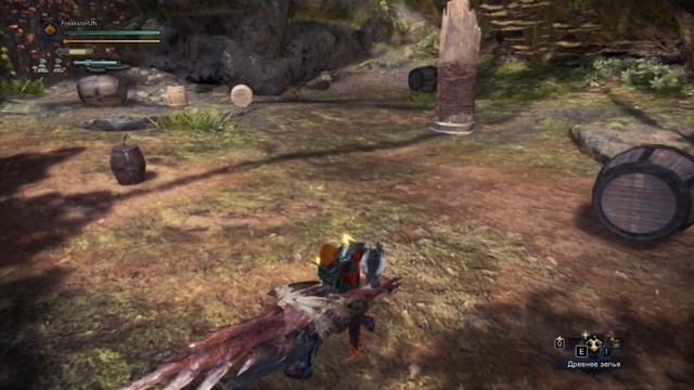 Guide SwitchAXE: Мувсет (Как стать пиявкой для монстров?!) смотреть онлайн