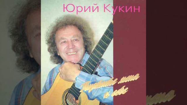 Dom na polputi (Дом на полпути) смотреть онлайн