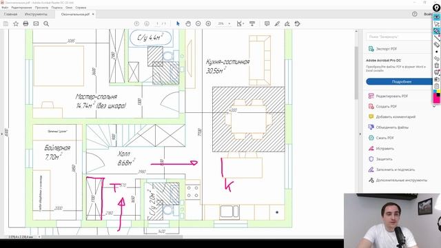 Переделываю ВСЕ ПРОЕКТЫ // Двухэтажный КАРКАСНЫЙ ДОМ на склоне смотреть онлайн