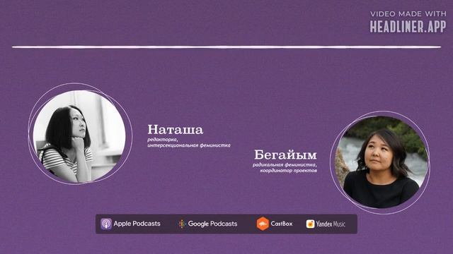 Рецепты веганской кухни