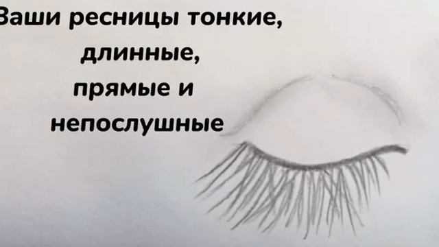 Коллекция туши Farmasi смотреть онлайн