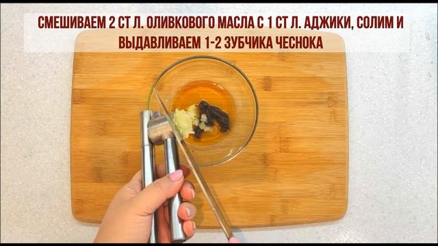 Кулинарные Испытания