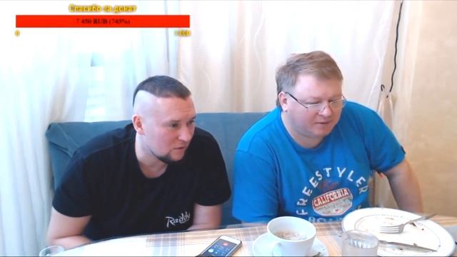 Шилов и Вяжевич. Обратный звонок из ветеринарки и аптеки смотреть онлайн