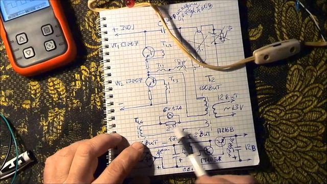 Блок питания 12V для телевизора , монитора . смотреть онлайн