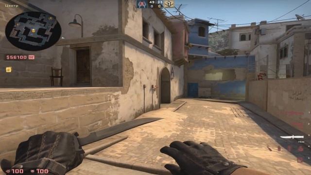 САМЫЙ УДОБНЫЙ КОНФИГ ДЛЯ CS:GO от Экса (2020) смотреть онлайн