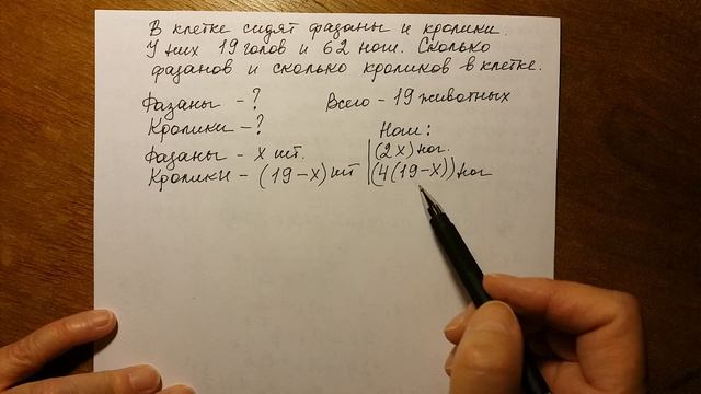 Можно и устно. смотреть онлайн