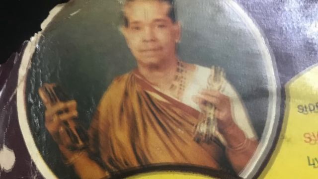 Bomma Bommatha - Bangalore A R Ramaniammal смотреть онлайн