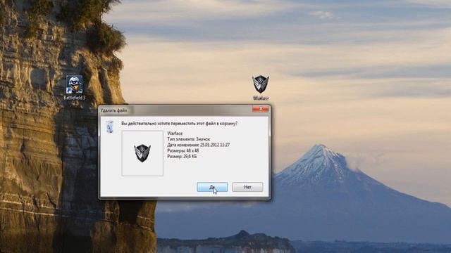 Как правильно играть в Warface! смотреть онлайн