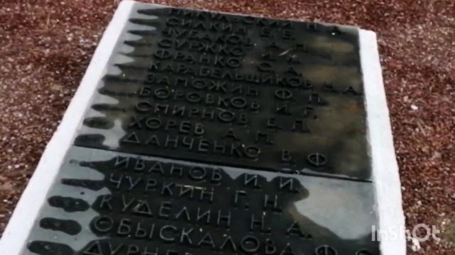 Прогулка по памятникам. старые дороги. смотреть онлайн