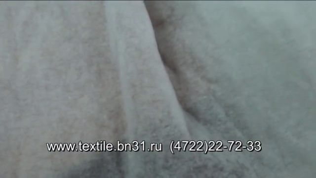 синтепон