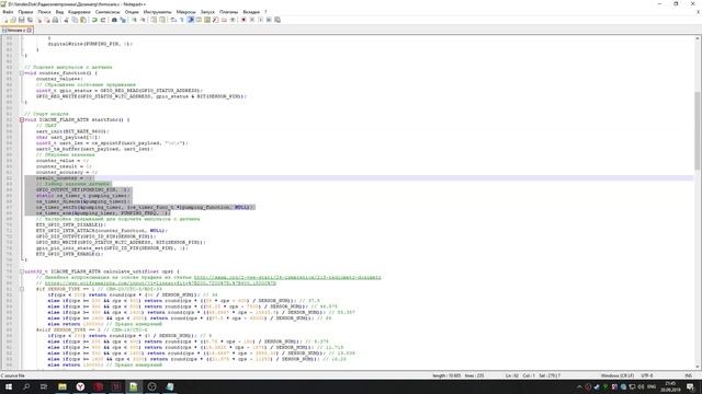 Дозиметр для умного дома на ESP8266 смотреть онлайн