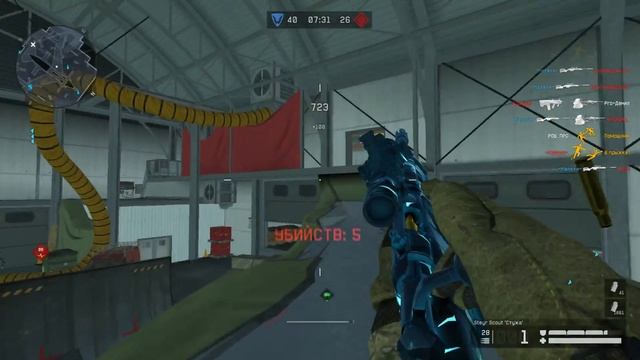 Скаут Для Тёлок? Обзор Мнение и Советы! Warface смотреть онлайн