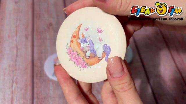 Зеркальце круглое с единорожками в ассортименте смотреть онлайн