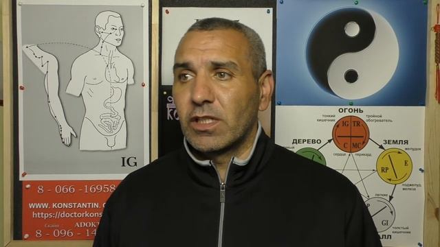 Глаза Красные слезятся от Боли или Ветра.