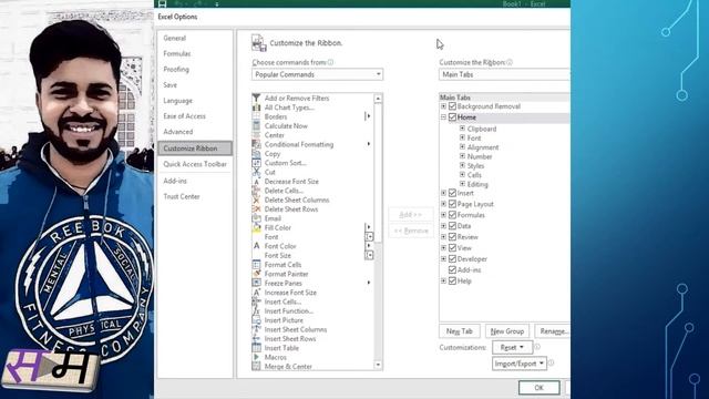 Enable Developer Tab in the Microsoft Excel 2016 #1 смотреть онлайн
