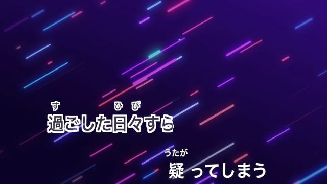 【カラオケ】モノローグ / 秋山黄色【原曲キー】 смотреть онлайн