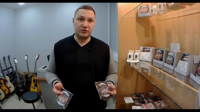 Обзор комплекта аксессуаров для гитары. Акция при покупке гитары. Магазин гитар Виртуоз-Маркет смотреть онлайн