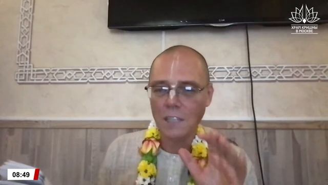 Ачьютатма дас - 2023.10.20 - ШБ 10.1.60-63 смотреть онлайн