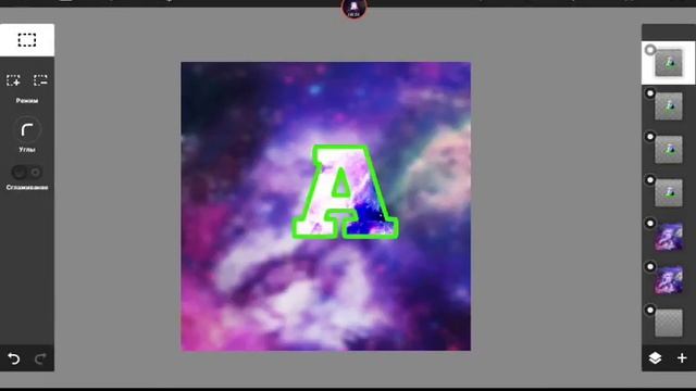 Как сделать клёвый аватар •||• Решение тут! смотреть онлайн