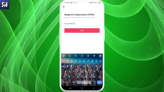 Як відновити аккаунт ТікТок БЕЗ пошти та номеру? (2023) смотреть онлайн